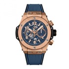 New Hublot Big Bang UNICO 18k Rose Gold Automatic 44 mm Watch 421.OX.5180.RX