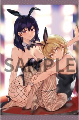 Sekai de Ichiban Oppai ga Suki! B2 Tapestry NEW Melonbooks Vol. 5 Wall Scroll