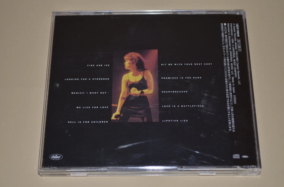 Pat Benatar - Live From Earth / Capitol Records 2022 / Japan-Version / Rare - Bild 2 von 2