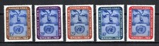 Togo Stamp Scott #364-368, Five Continents UN Day, Set of 5, MLH, SCV$2.20