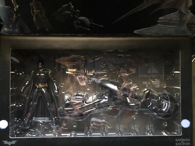 Bandai The Dark Knight Batman & Bat-Pod Movie Realization Series