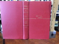Roman Literature in Translation by George Howe (1959 Hardcover) Vintage