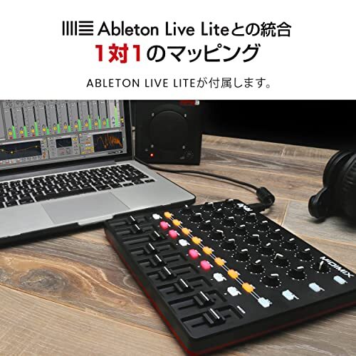 AKAI MIDI MIX MIDIMIX High-Performance Portable Mixer DAW