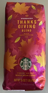 2020 1LB Starbucks Thanksgiving Blend Whole Bean Coffee ...
