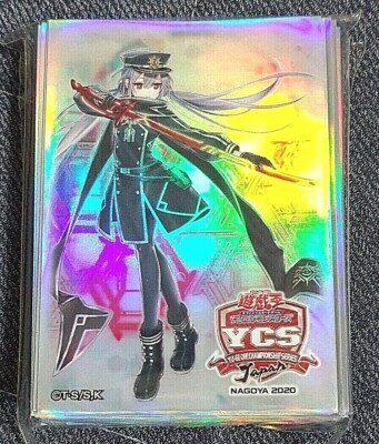 Yugioh Duelist Card Protector Sky Striker Ace - Roze 100 Sleeve Japan YCS  NEW | eBay
