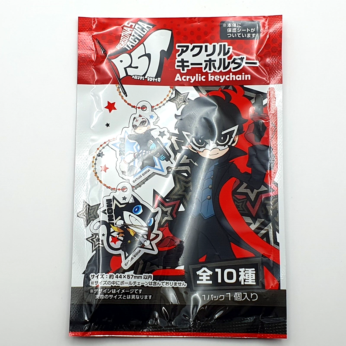 Sega Atlas Persona 5 Tactica P5 CROW Goro Akechi Acrylic Keychain