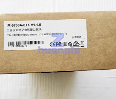1PCS NEW MOXA IM-6700A-8TX Ethernet interface module
