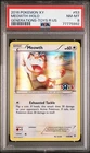 Meowth - 53/83 - Toys R Us Promo - XY Generations - PSA 8 - Pokemon TCG