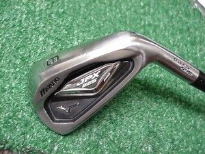 mizuno jpx 825 forged