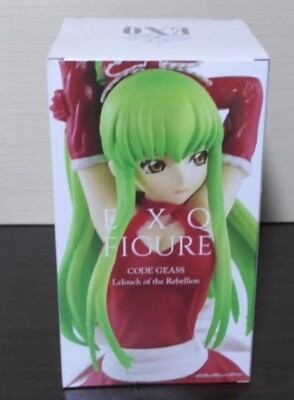 Code Geass Lelouch of The Rebellion EXQ Figure 