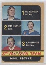 1972-73 O-Pee-Chee 1971-72 NHL All Star Vic Hadfield Jean Ratelle #250 HOF 0ll