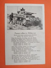 Postkarte AK Soldaten - Liedtext "Panzer rollen in Afrika vor" blanko