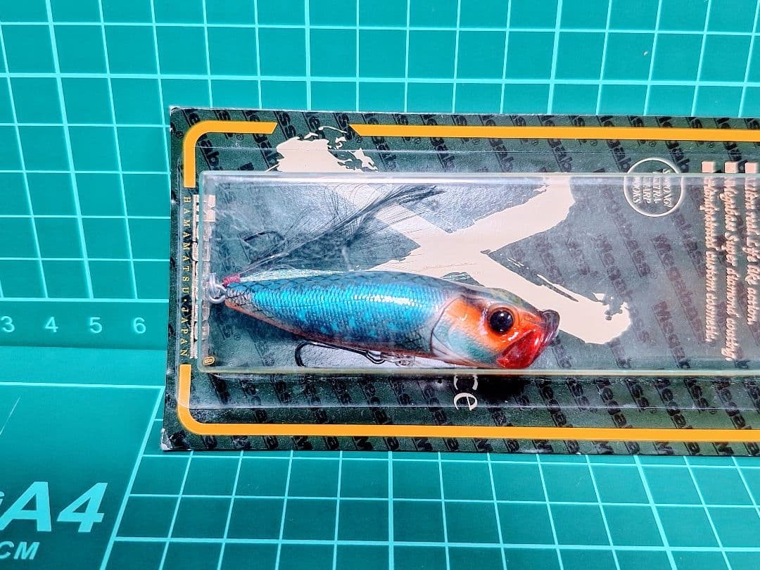 Pop X Unused Limited Color Megabass Eo-To Chub Hematite Balsa Frog JDM - Image 2