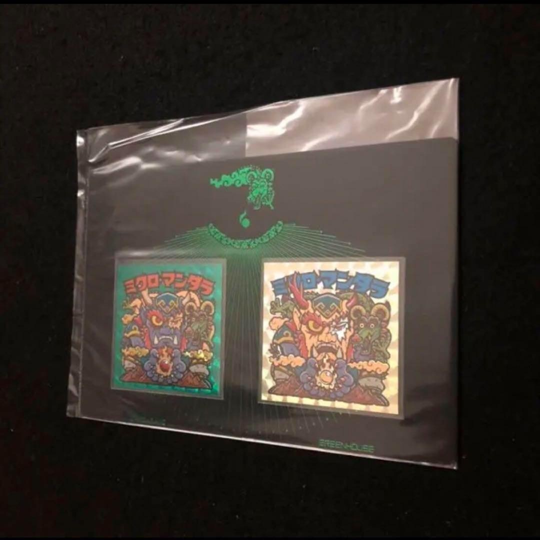 Picture 4 of 4