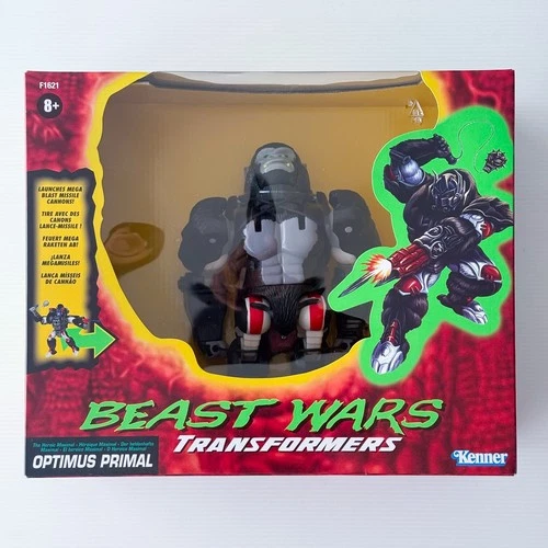 Beast Wars: Transformers - Optimus Primal Vintage Reissue 8.5” Action Figure