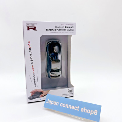 Nissan Skyline GT-R BNR32 Wireless Mouse Bluetooth 5.1 Car Design OEM Japan