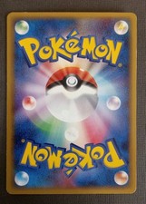 Mirage Pokémon TCG Individual Collectible Card Game Cards for sale