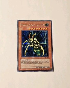 Perfectly Ultimate Great Moth | eBay