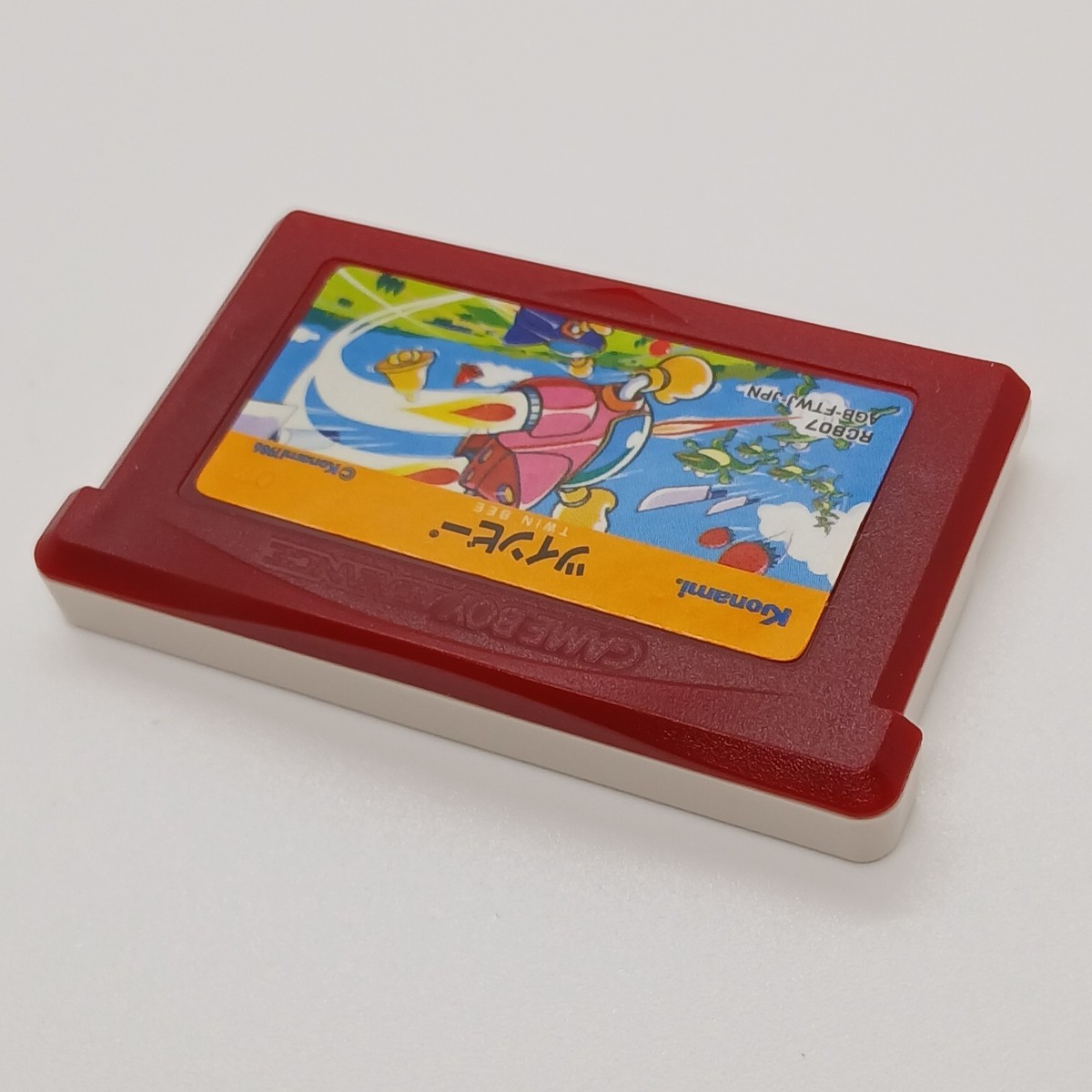ファミコンミニ ツインビー cm3dmju Amazon | ファミコンミニ ツインビー | ゲームソフト