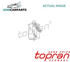 CONTROL BLENDING FLAP 111 094 TOPRAN NEW OE REPLACEMENT