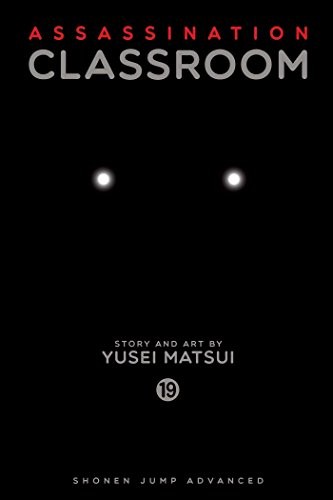 Assassination Classroom Vol. 19 by Yusei Matsui PAPERBACK 9781421593371 - Image 3