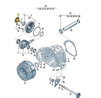 Original Flanschwelle Audi A4 A5 A6 A7 A8 0B6409356B Neu