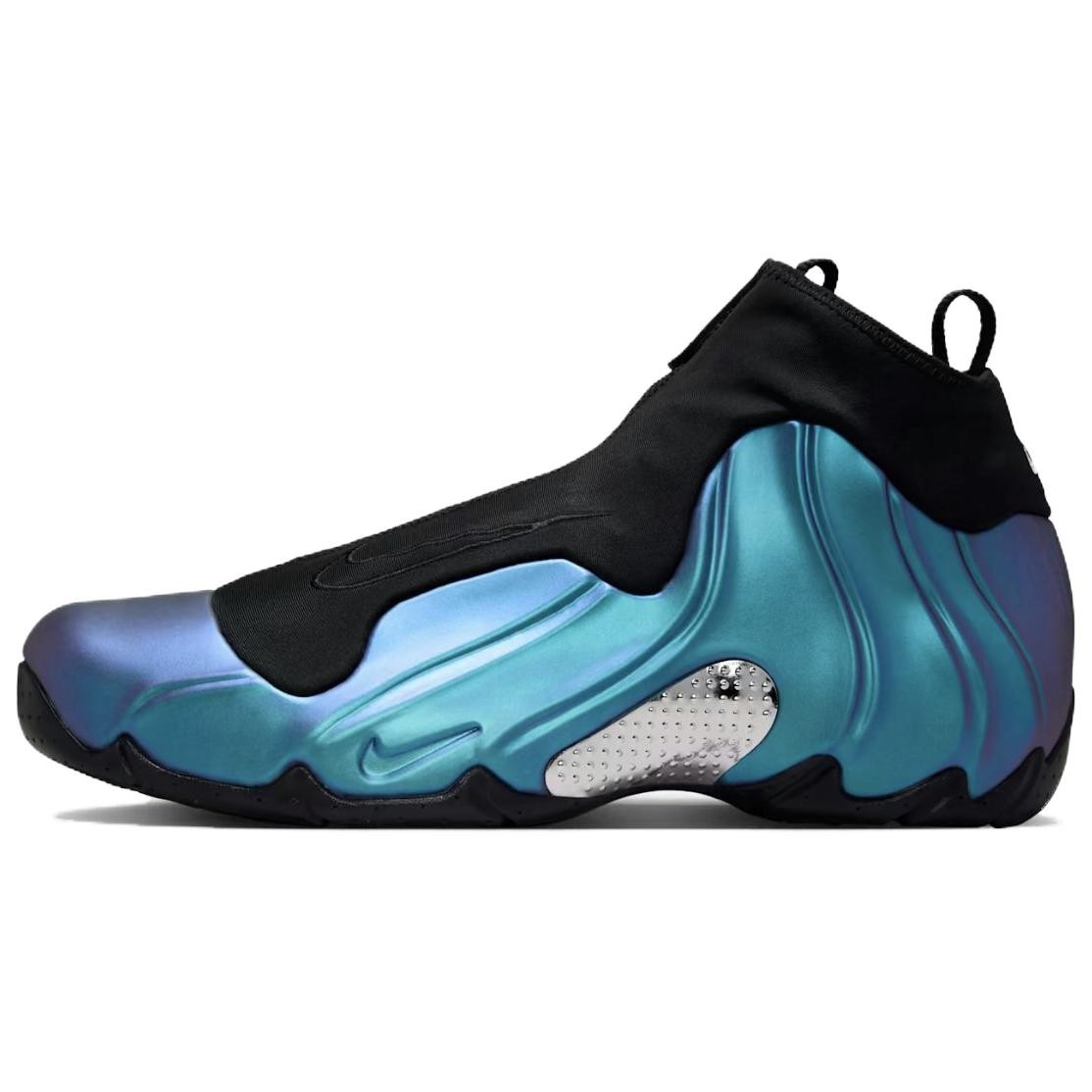Nike Air Flightposite 'Dusty Cactus and Persian Violet' 2025 Men's