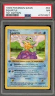 Pokemon Squirtle Base Set Shadowless 1st Edition #63 PSA 7