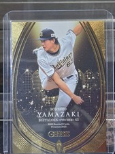 Soichiro Yamazaki 2023 BBM Genesis #004