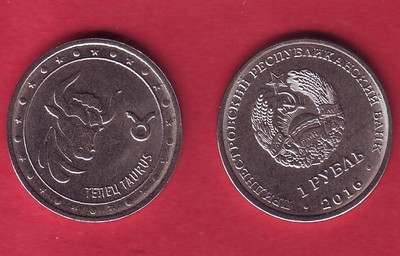 R* MOLDOVA TRANSNISTRIA 1 ROUBLE 2016  ZODIAC TAURUS UNC DETAILS #4221
