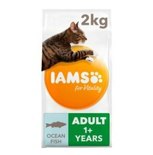 مقتنيات Iams Vitality