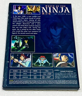 Wrath of the Ninja (Movie) ~ All Region ~ English Audio & Subtitle