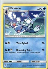 tsareena pokemon cards Tsareena V - 021/264 (SWSH08) Ultra Rare
