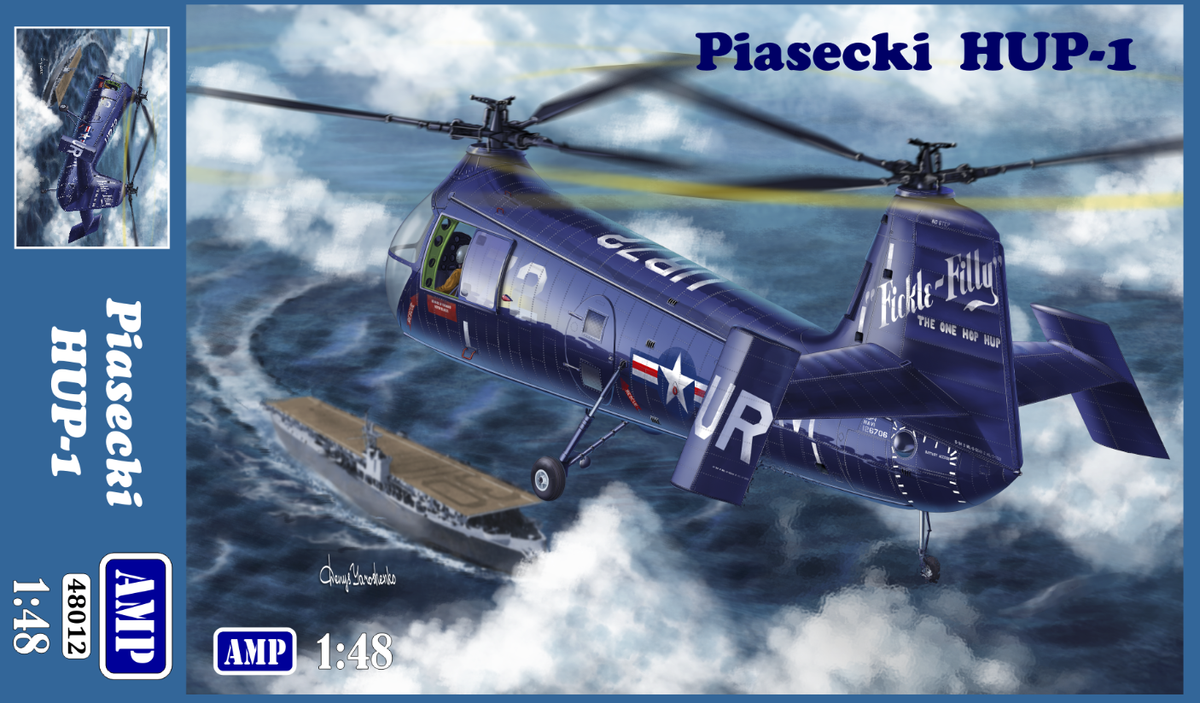 AMP Maquette Hélico 48014 Piasecki HUP-2 1/48 - Foto 9