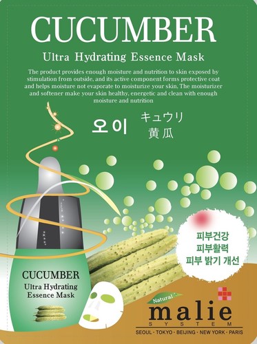 Moisture Essence Face Mask Sheet Facial Skin Care Collagen Aloe Glowing 30 Packs - Picture 10 of 13