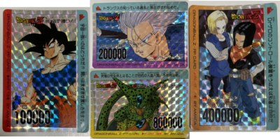 Dragon Ball Prism Card – “Unit” From Platina Set, Amada Terebi