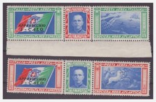 REGNO 1933 -  CROCIERA NORD ATLANTICA - TRITTICI  CALO  -    NUOVI **  MNH