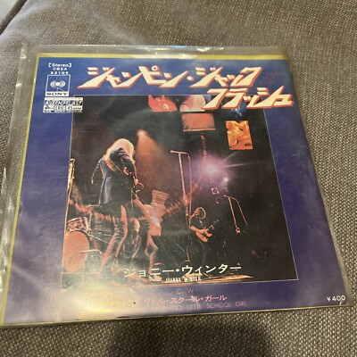 JOHNNY WINTER:Jumpin  Jack Flash-Good Morning Little School Girl-Japan 7'' DJ PSL