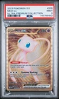 PSA 9 - Pokemon 151 Mew Ex #205 Metal Promo Card - Pokemon 151 UPC promo