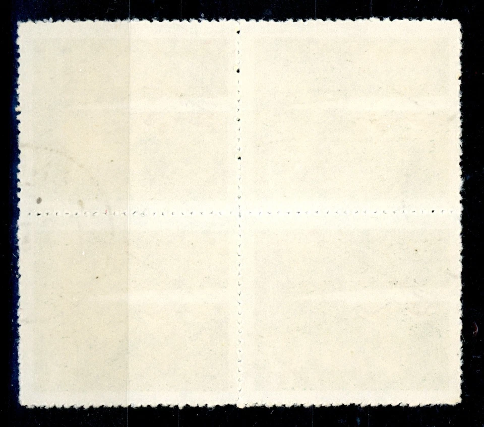 China 1959 PRC C72-8 First NTL canotaje deportivo Scott #474 CTO bloque S474 Foto 2 de 4