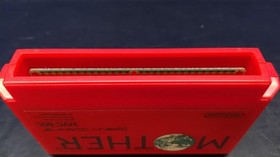 Nintendo Mother Famicom Software Koa50