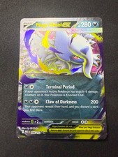 Mega Absol Ex 086/132 | Pokemon TCG Mega Evolution  | Pokemon Card | NM
