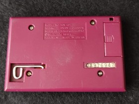 Junk, Broken Vintage Nintendo Game & Watch Helmet LSI Screen /tested-f1003-