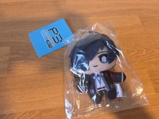P3R Persona Plush Keychain Nui Mascot Protagonist Makoto Yuki