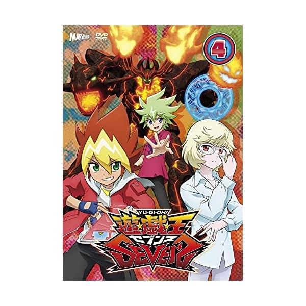 Yu-Gi-Oh Official Collectible Exclusive Authentic Japan
