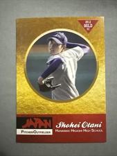 Shohei Ohtani 2012 Japanese High School Sensation Baseball Card Gold RC Pitching
