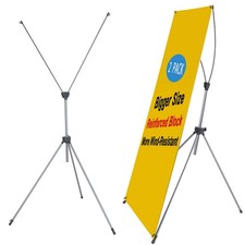 X Banner Stand, Banners & Signs for Business - 23inch x 63inch to 32inch x 78...