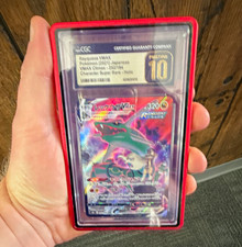 Rayquaza Vmax 252184 S8b Vmax Climax Jp Csr Holo Cgc 10 Graded
