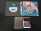 NEC PC Engine Hucard - Mr Heli no Daibouken - Import Japan Japanese US SELLER