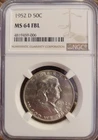 1952-D Franklin Half Dollar NGC MS64 FBL
